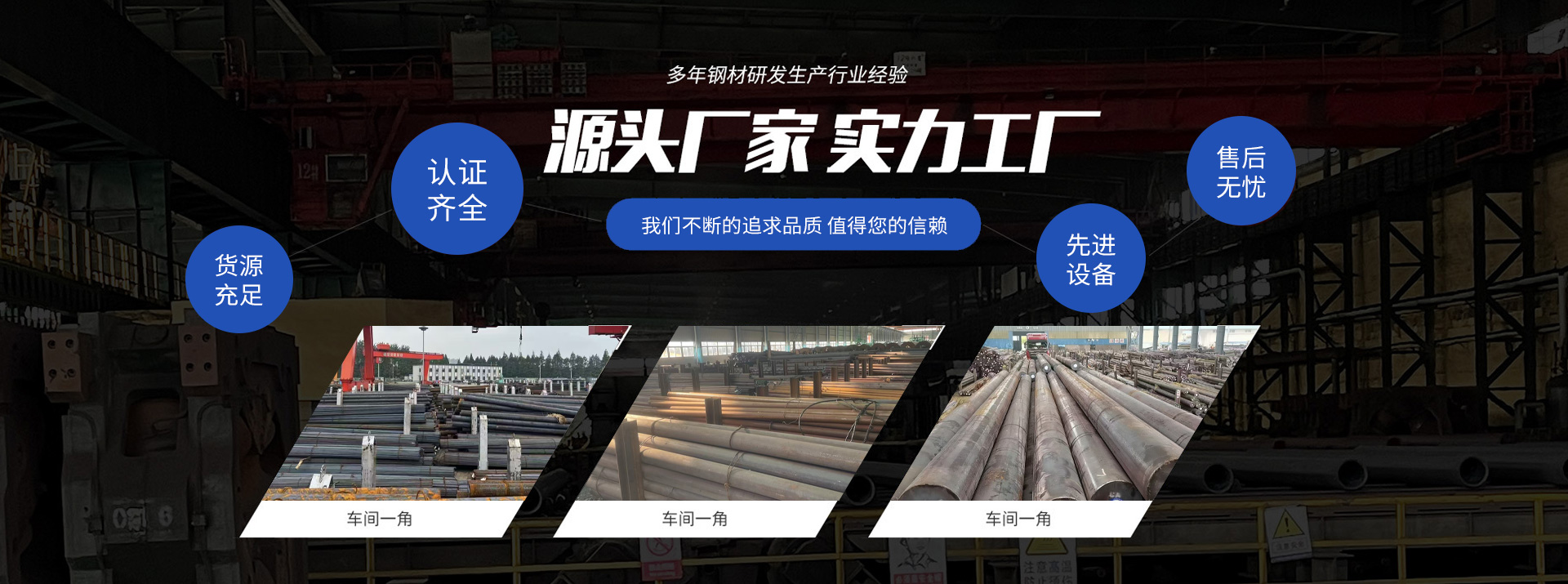 广告二