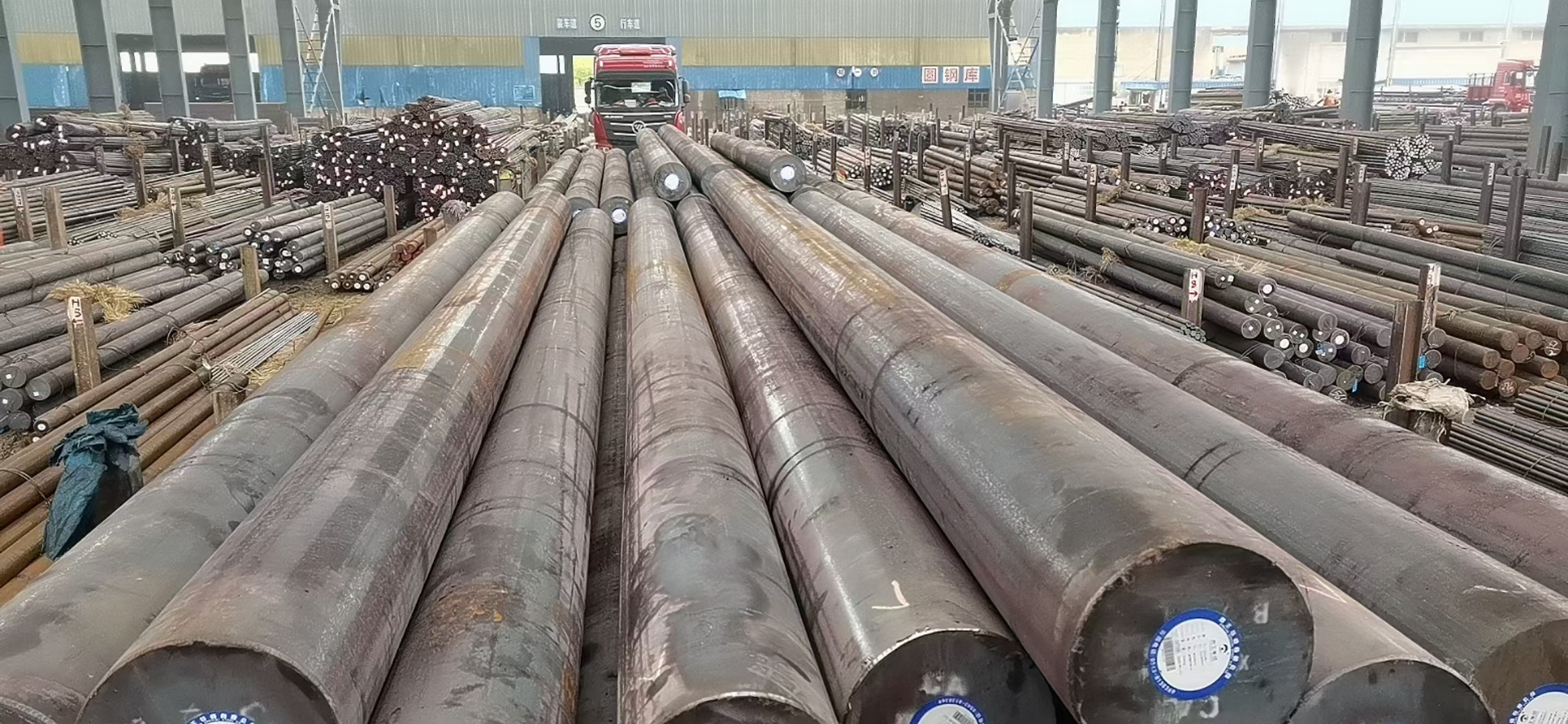 12Cr1MoV合金圆钢